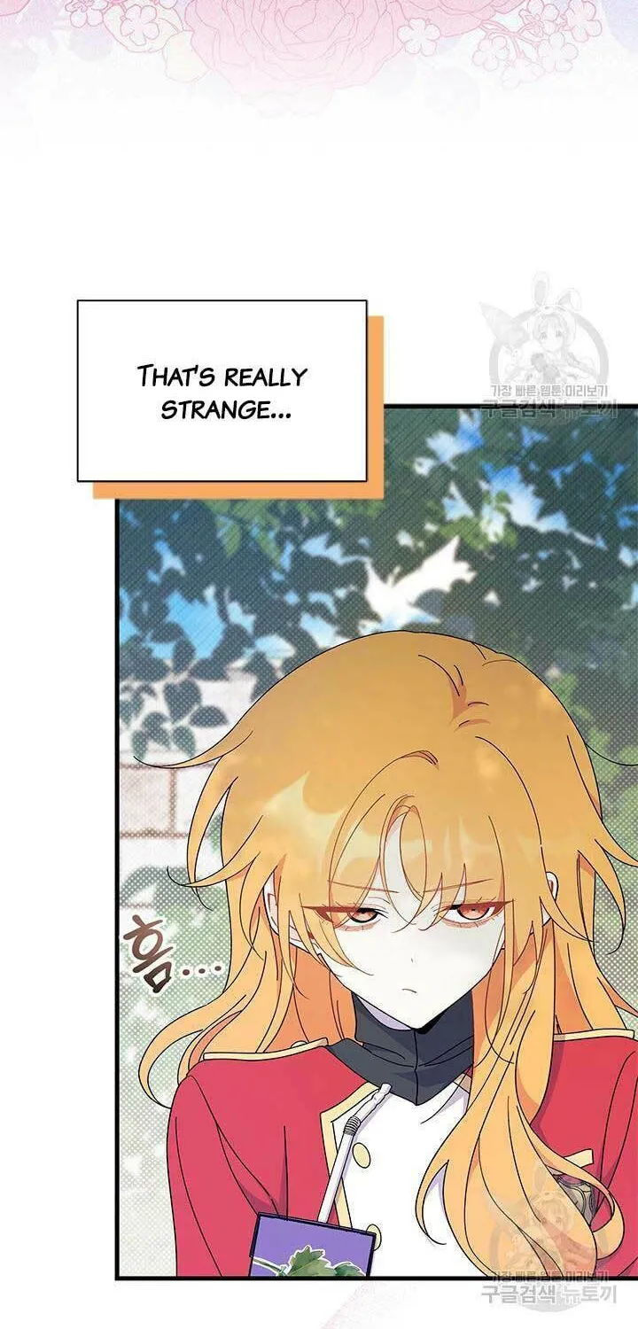 I Don't Want to Be an Ojakgyo Chapter 43 page 8 - 