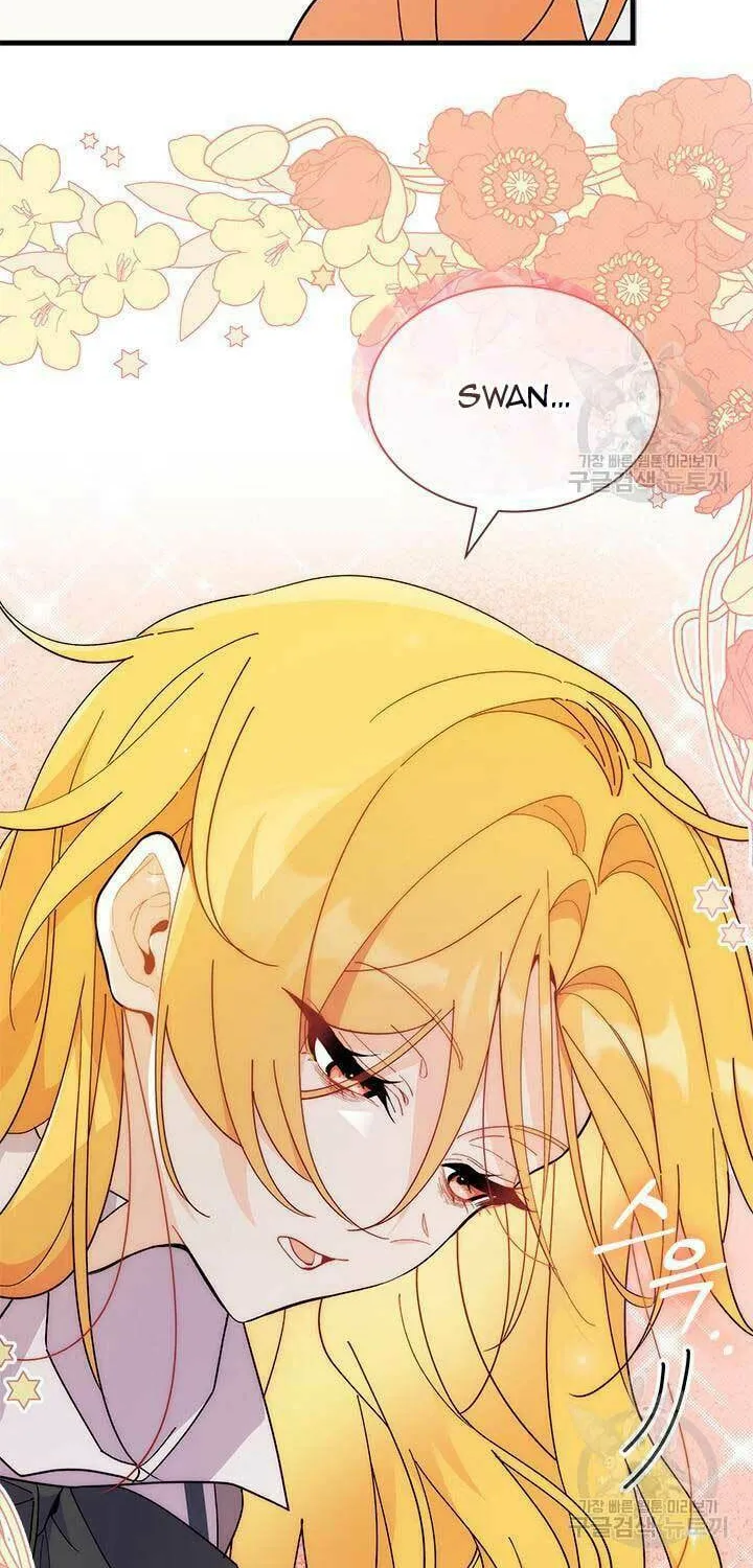 I Don't Want to Be an Ojakgyo Chapter 43 page 72 - 