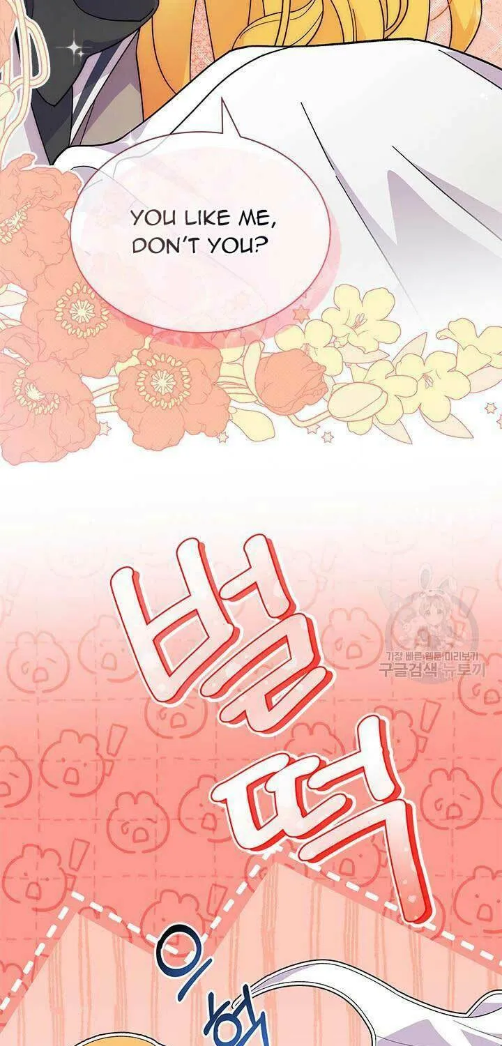 I Don't Want to Be an Ojakgyo Chapter 43 page 73 - 