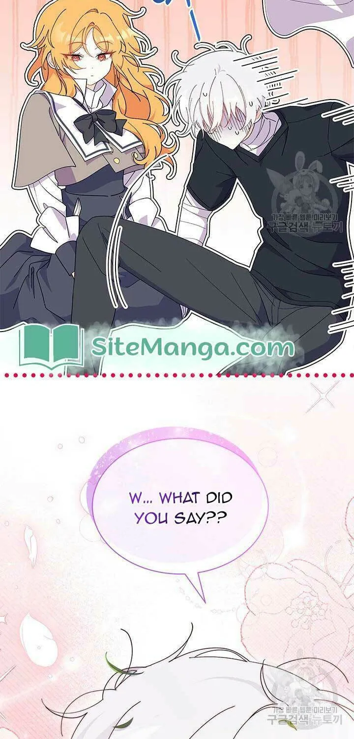 I Don't Want to Be an Ojakgyo Chapter 43 page 74 - 