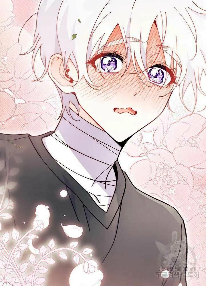 I Don't Want to Be an Ojakgyo Chapter 43 page 75 - 