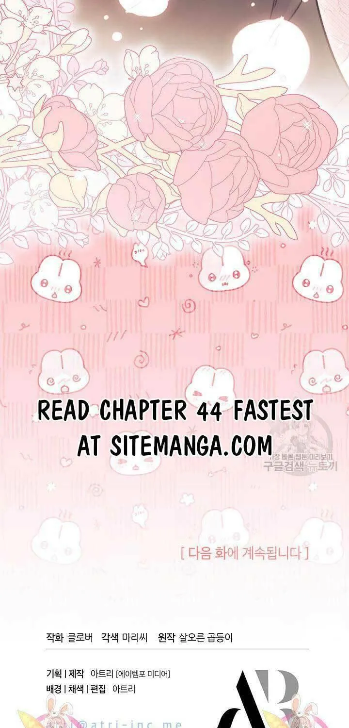I Don't Want to Be an Ojakgyo Chapter 43 page 76 - 