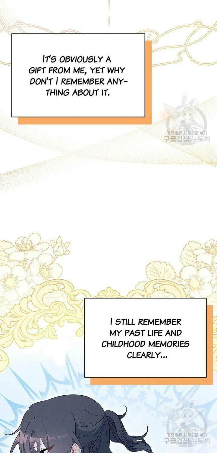 I Don't Want to Be an Ojakgyo Chapter 43 page 10 - 