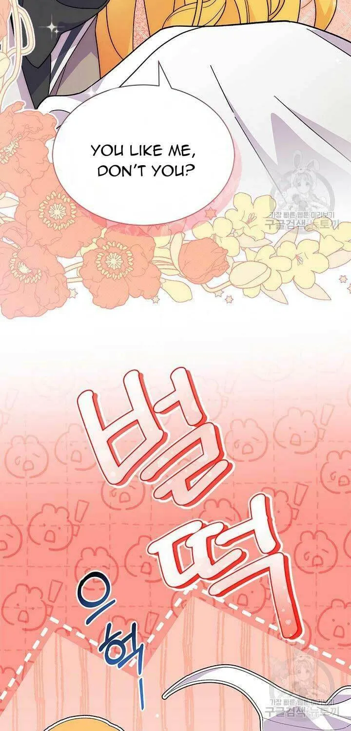 I Don't Want to Be an Ojakgyo Chapter 44 page 2 - 