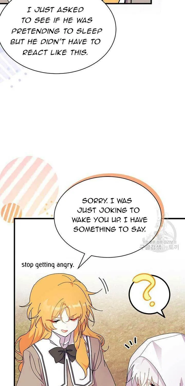 I Don't Want to Be an Ojakgyo Chapter 44 page 12 - 