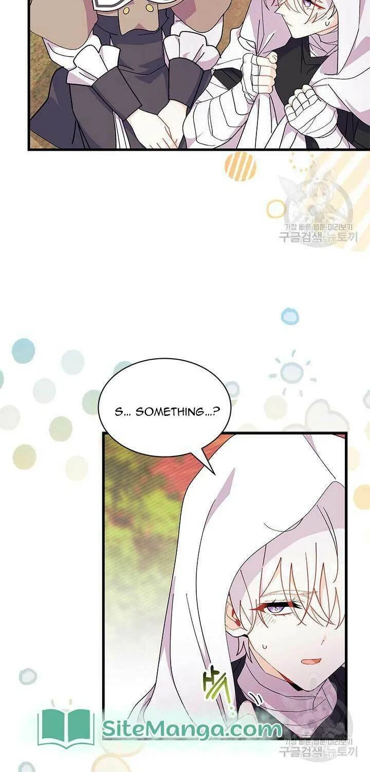 I Don't Want to Be an Ojakgyo Chapter 44 page 13 - 