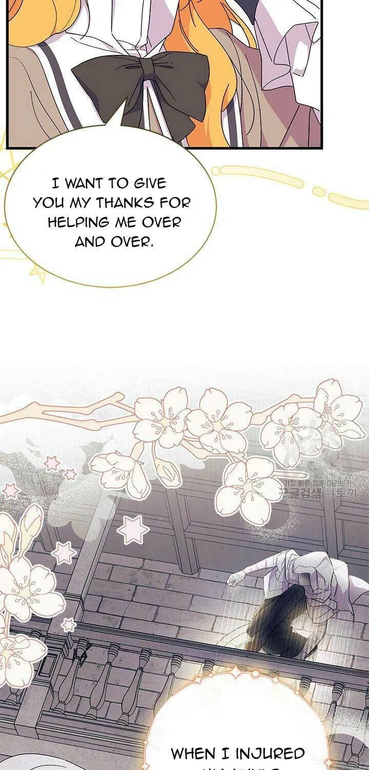 I Don't Want to Be an Ojakgyo Chapter 44 page 15 - 