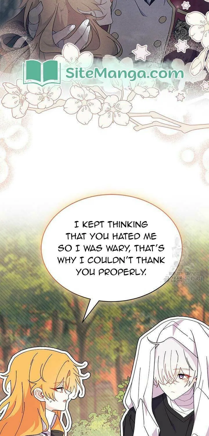 I Don't Want to Be an Ojakgyo Chapter 44 page 17 - 