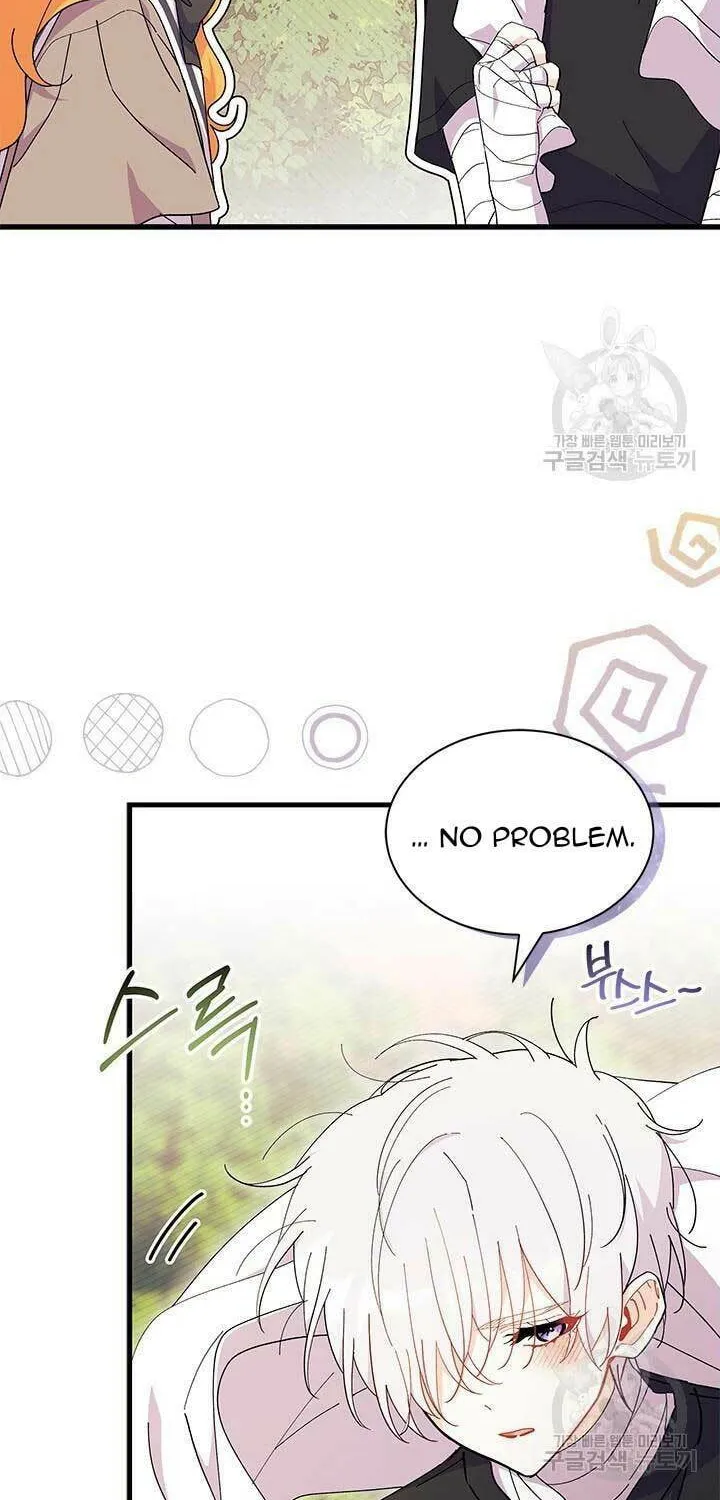 I Don't Want to Be an Ojakgyo Chapter 44 page 18 - 