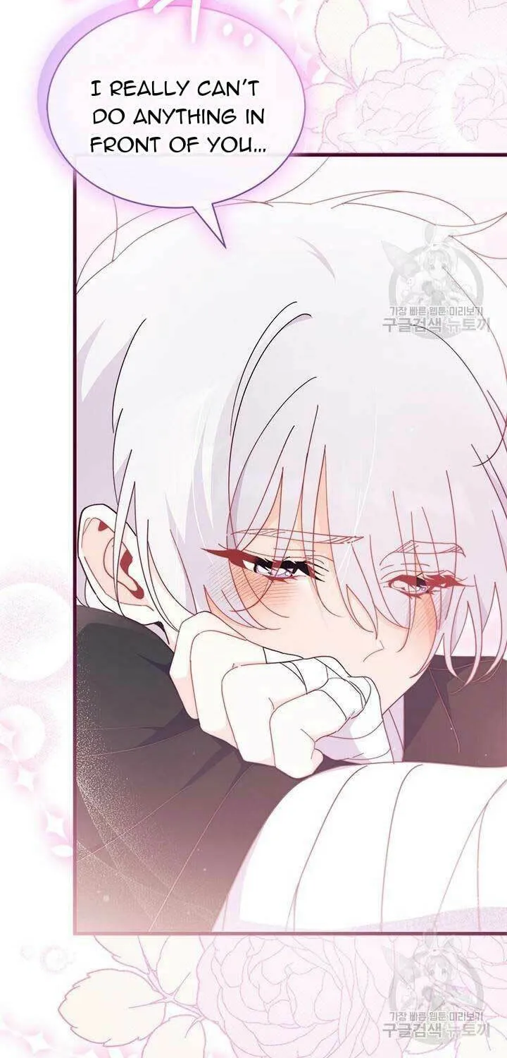 I Don't Want to Be an Ojakgyo Chapter 44 page 25 - 