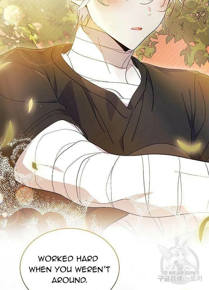 I Don't Want to Be an Ojakgyo Chapter 44 page 28 - 