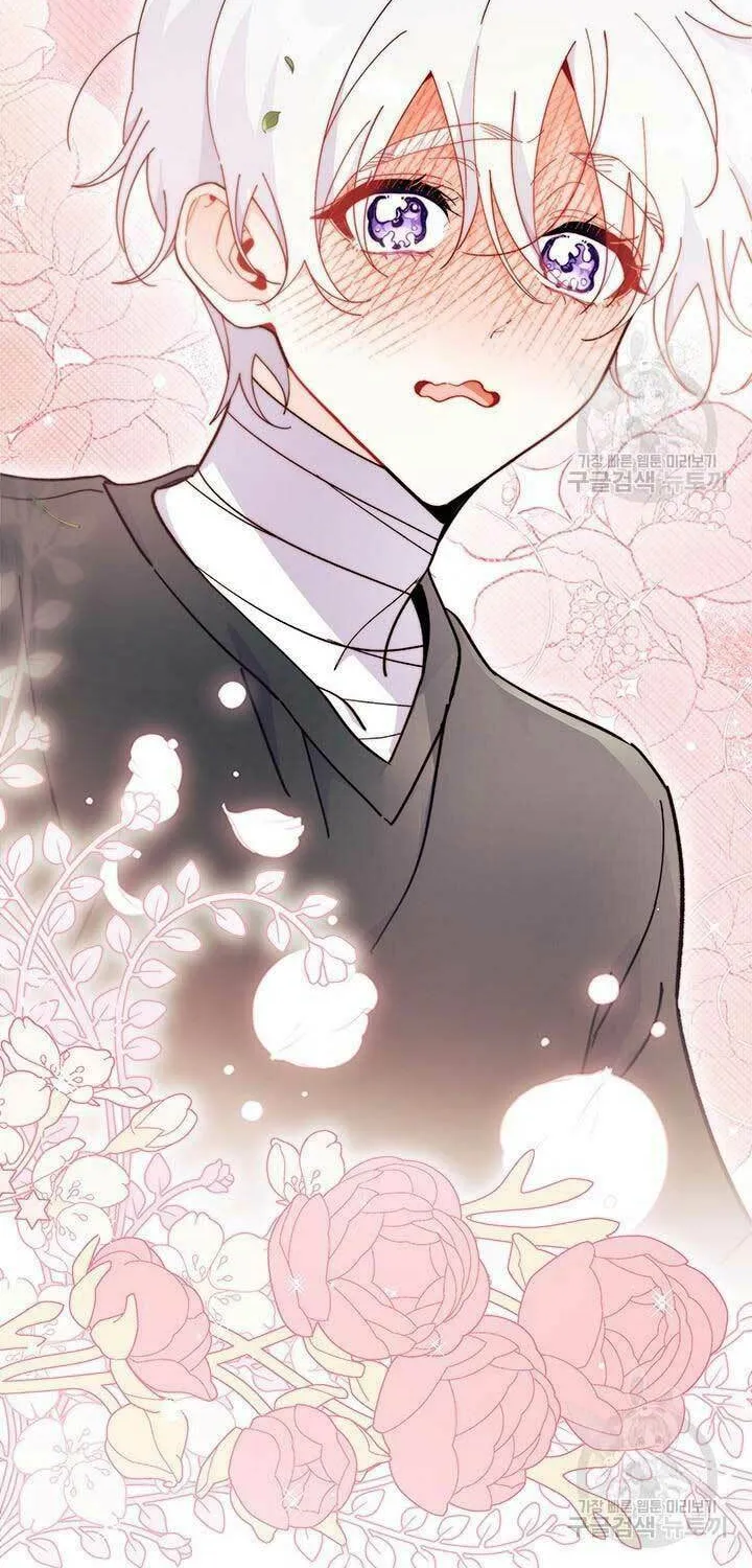 I Don't Want to Be an Ojakgyo Chapter 44 page 4 - 