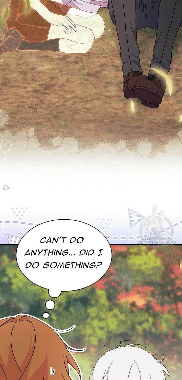 I Don't Want to Be an Ojakgyo Chapter 44 page 33 - 