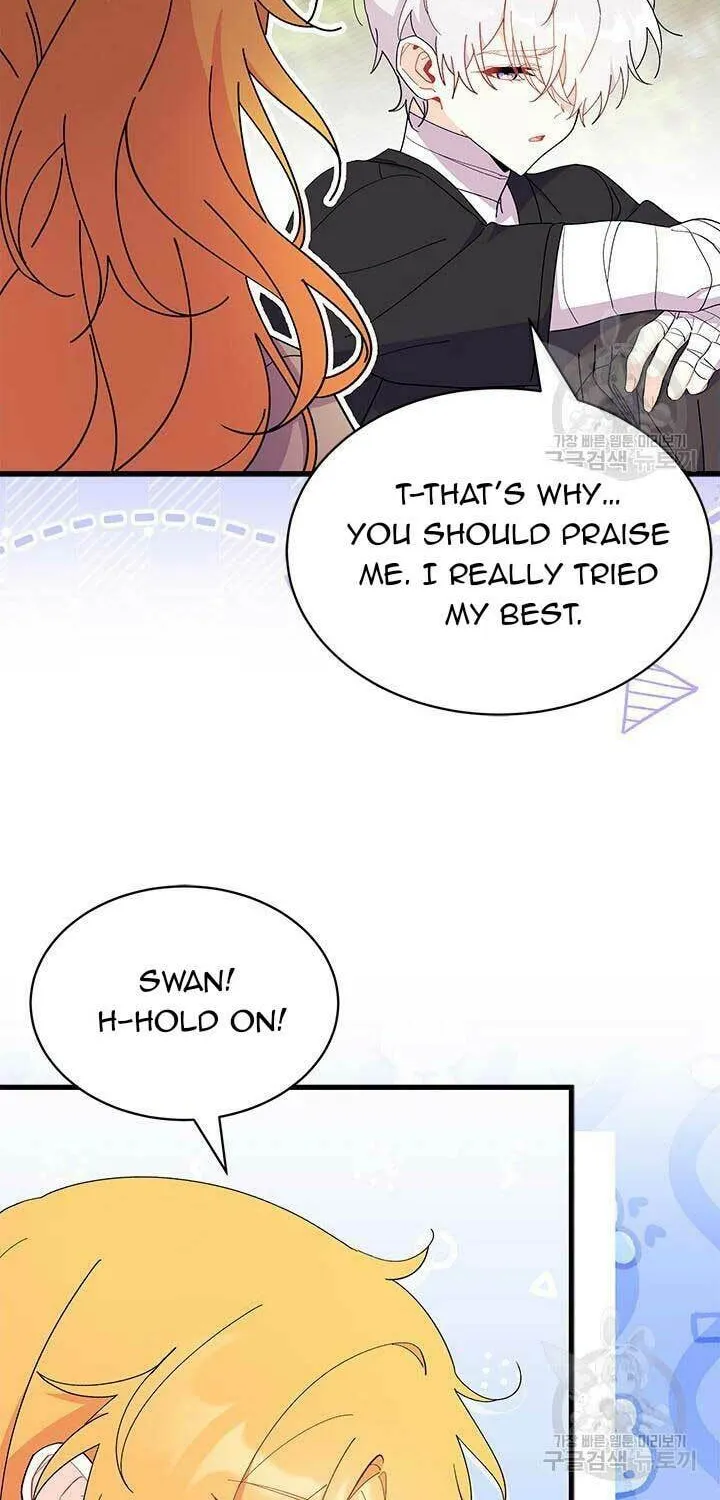 I Don't Want to Be an Ojakgyo Chapter 44 page 34 - 