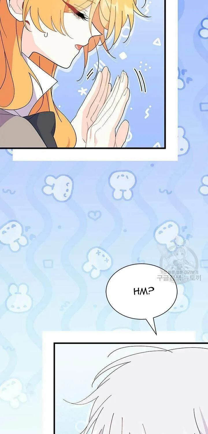 I Don't Want to Be an Ojakgyo Chapter 44 page 35 - 