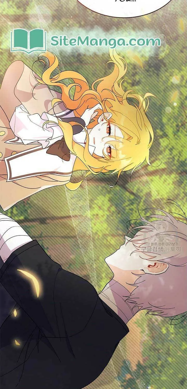 I Don't Want to Be an Ojakgyo Chapter 44 page 37 - 