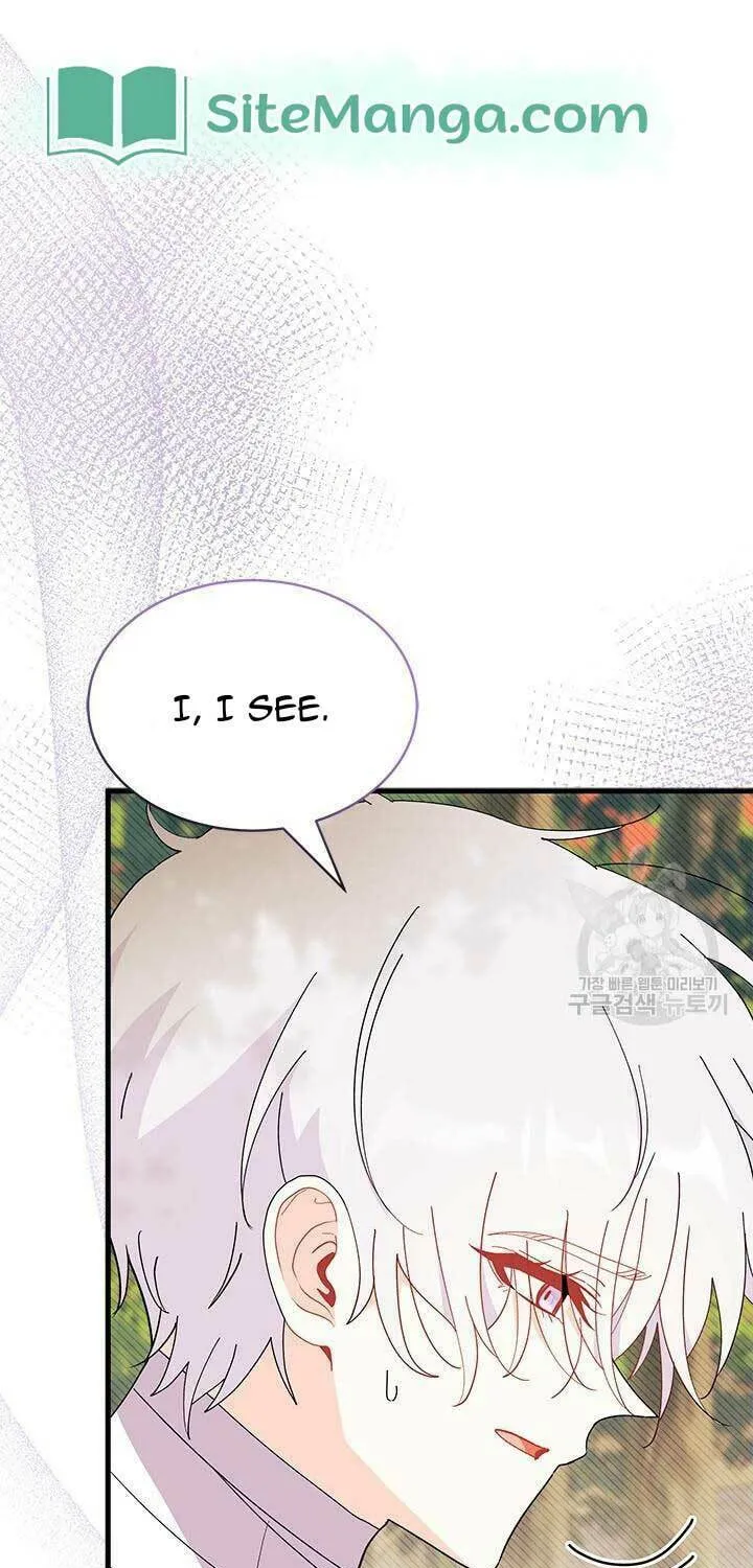 I Don't Want to Be an Ojakgyo Chapter 44 page 39 - 