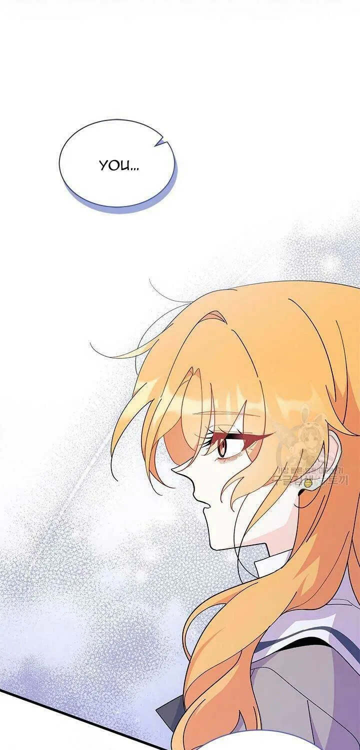 I Don't Want to Be an Ojakgyo Chapter 44 page 42 - 