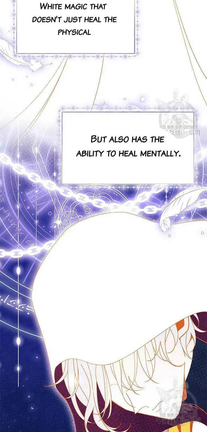 I Don't Want to Be an Ojakgyo Chapter 44 page 47 - 
