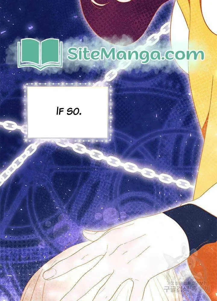 I Don't Want to Be an Ojakgyo Chapter 44 page 48 - 