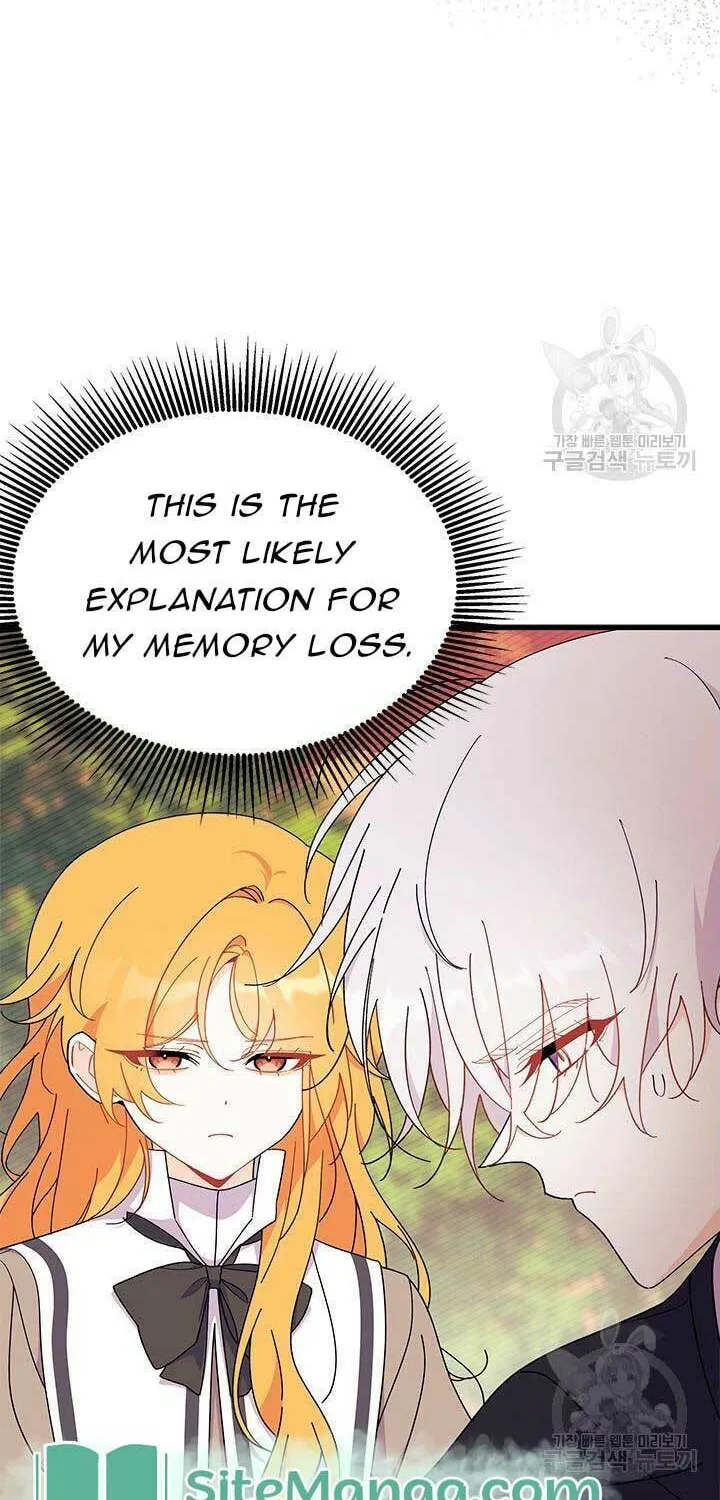 I Don't Want to Be an Ojakgyo Chapter 44 page 50 - 