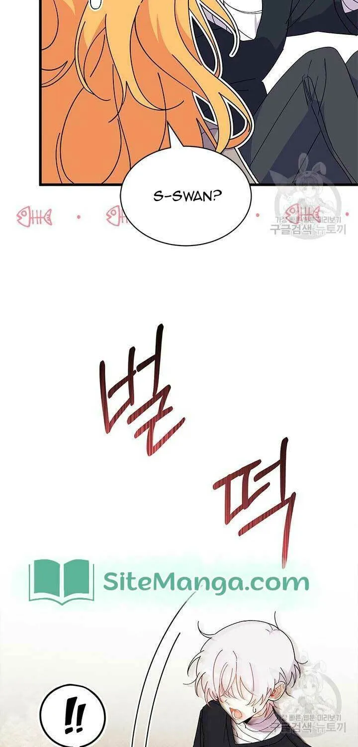 I Don't Want to Be an Ojakgyo Chapter 44 page 52 - 