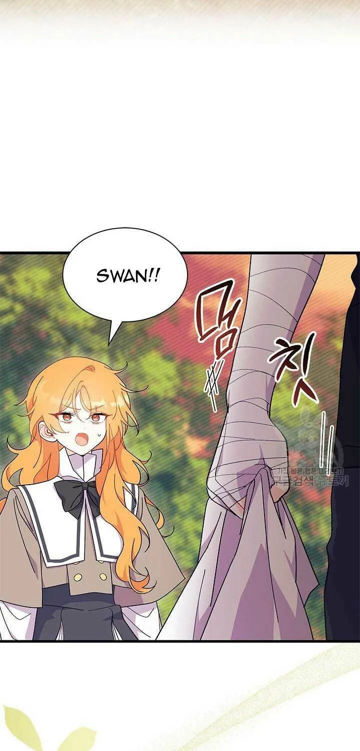 I Don't Want to Be an Ojakgyo Chapter 44 page 56 - 