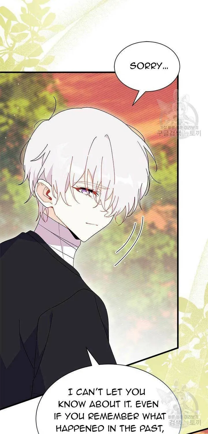 I Don't Want to Be an Ojakgyo Chapter 44 page 57 - 