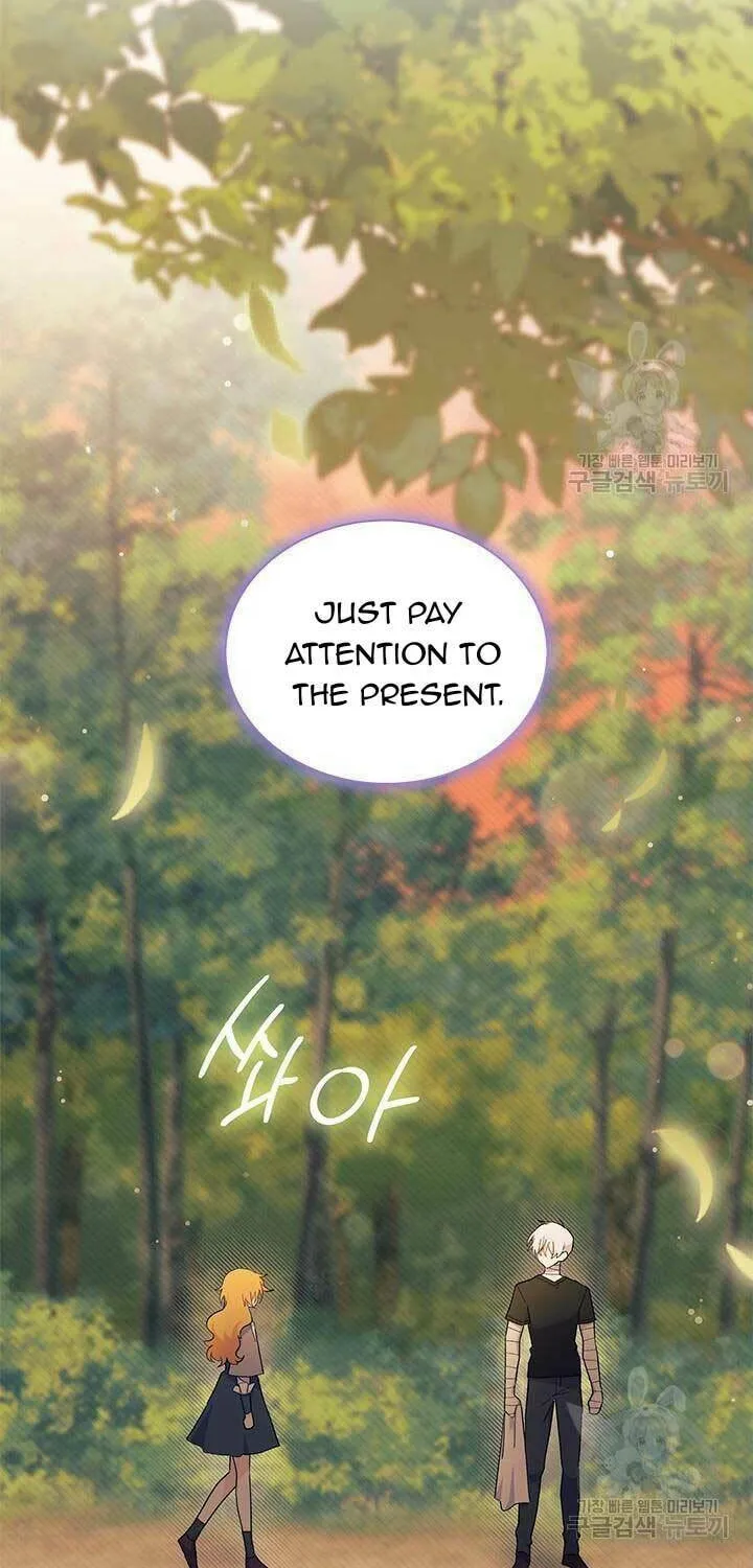 I Don't Want to Be an Ojakgyo Chapter 44 page 59 - 
