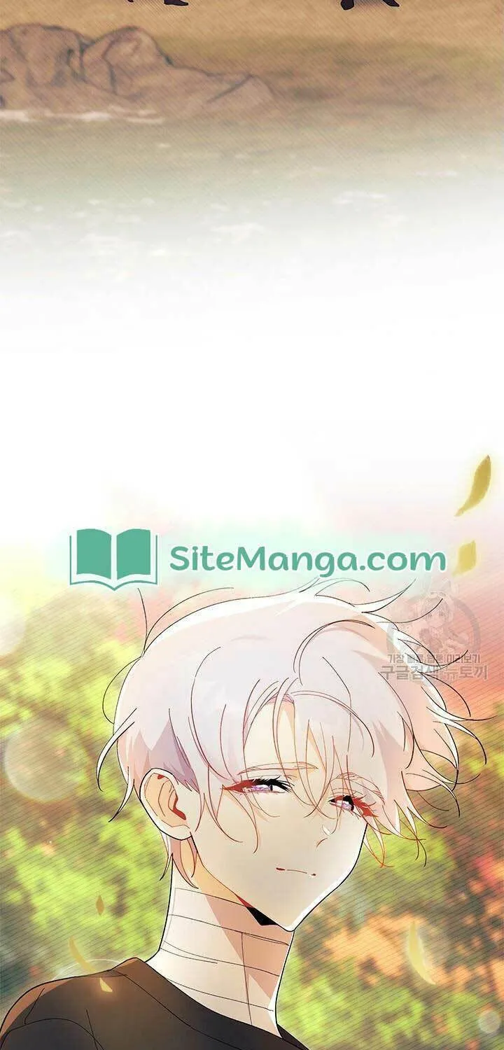 I Don't Want to Be an Ojakgyo Chapter 44 page 60 - 