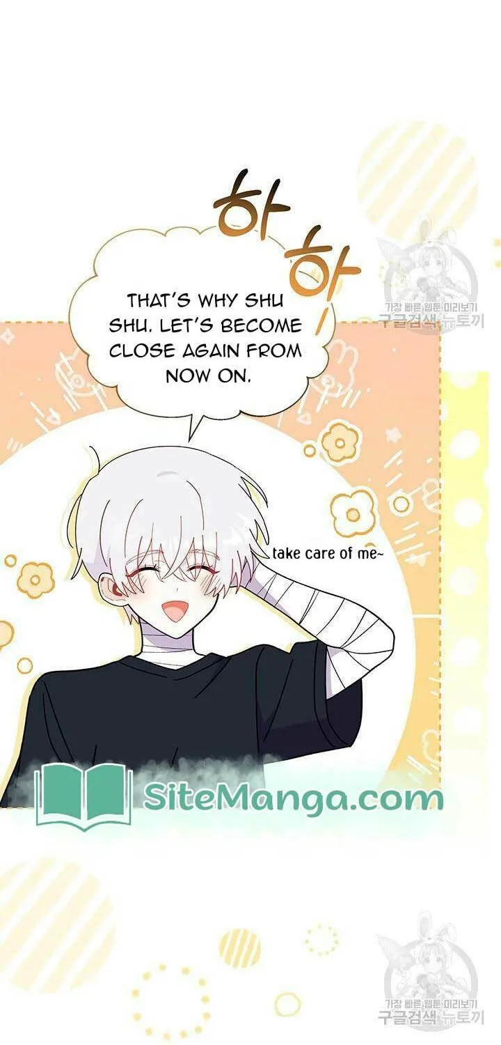 I Don't Want to Be an Ojakgyo Chapter 44 page 63 - 