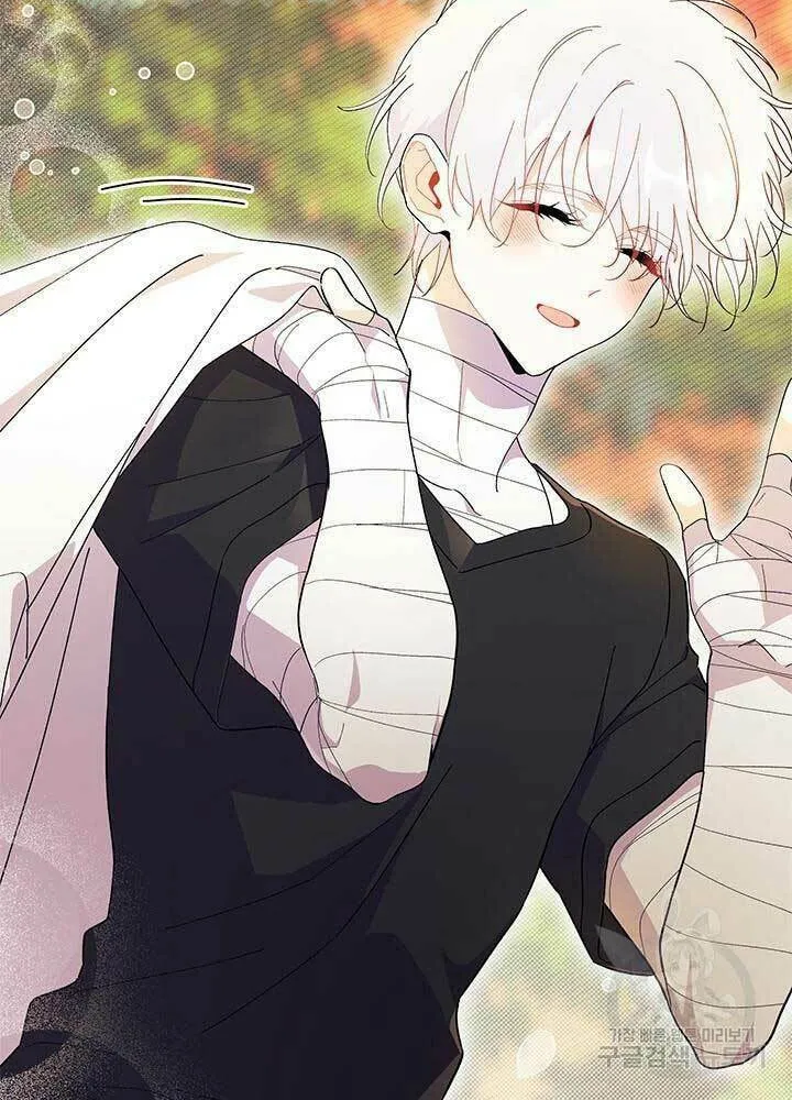 I Don't Want to Be an Ojakgyo Chapter 44 page 68 - 