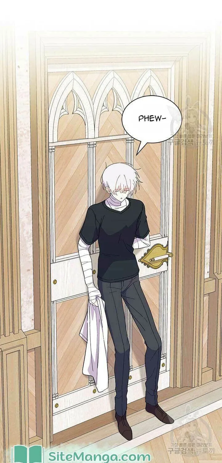 I Don't Want to Be an Ojakgyo Chapter 44 page 77 - 