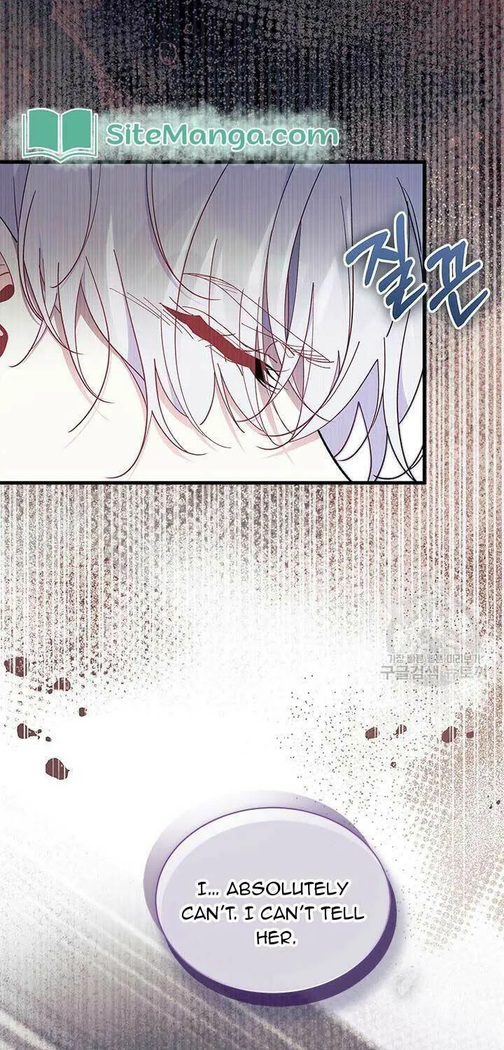 I Don't Want to Be an Ojakgyo Chapter 44 page 80 - 
