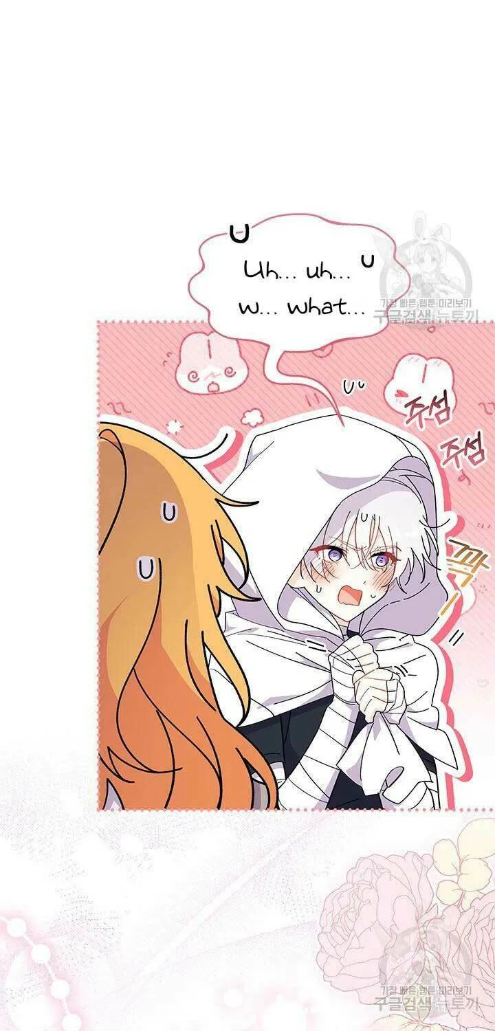 I Don't Want to Be an Ojakgyo Chapter 44 page 9 - 