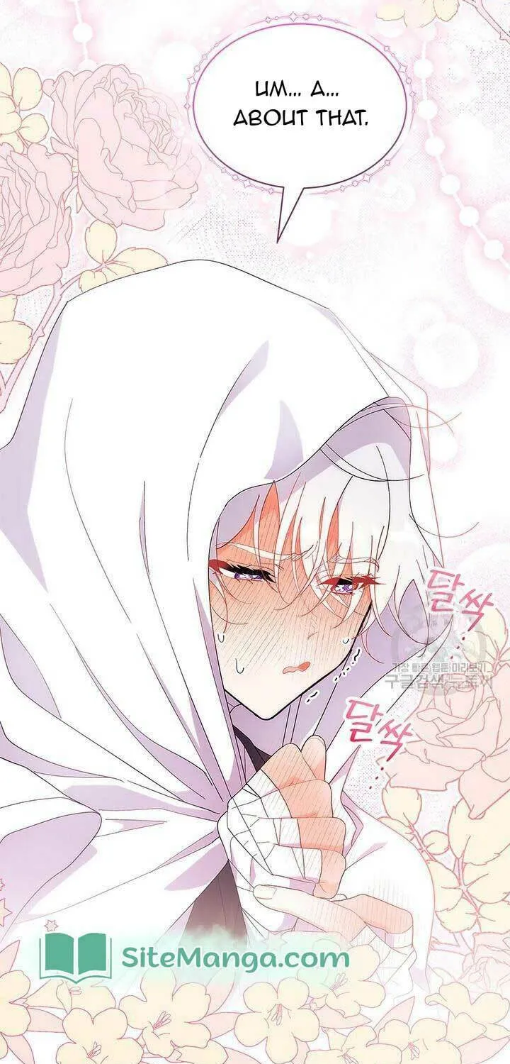 I Don't Want to Be an Ojakgyo Chapter 44 page 10 - 