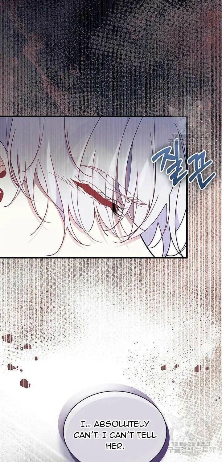 I Don't Want to Be an Ojakgyo Chapter 45 page 2 - 