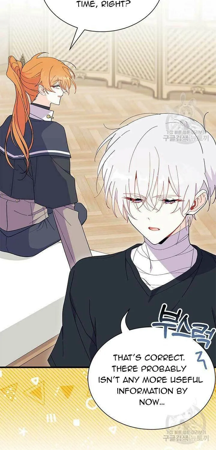 I Don't Want to Be an Ojakgyo Chapter 45 page 11 - 