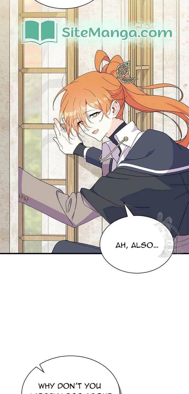 I Don't Want to Be an Ojakgyo Chapter 45 page 16 - 