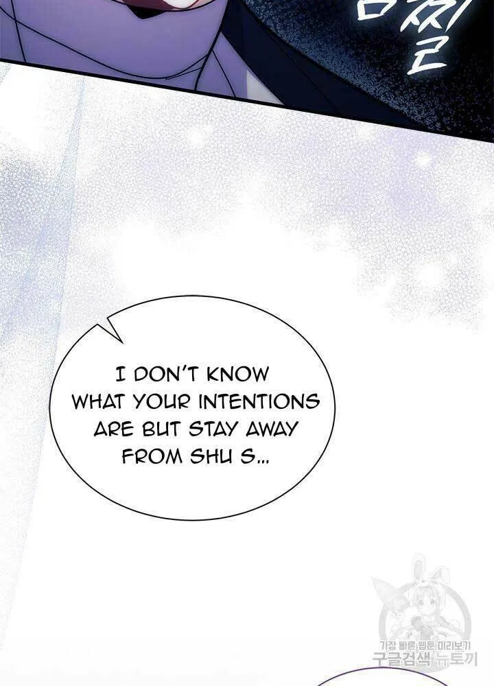 I Don't Want to Be an Ojakgyo Chapter 45 page 20 - 
