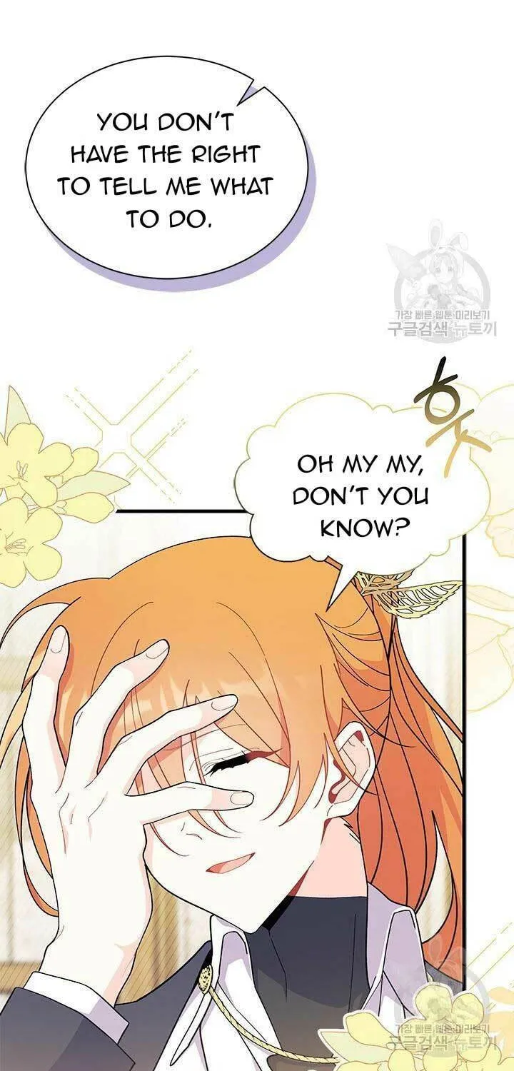 I Don't Want to Be an Ojakgyo Chapter 45 page 22 - 