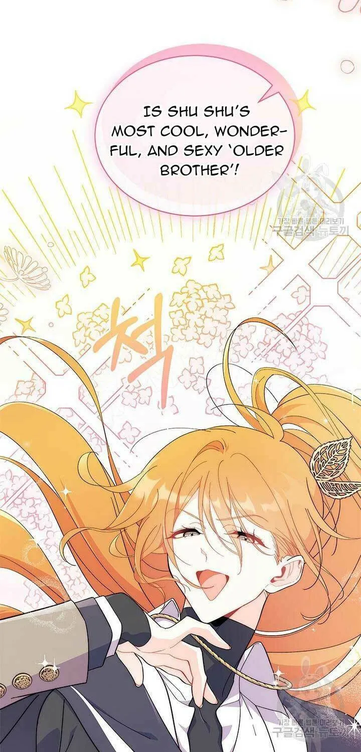 I Don't Want to Be an Ojakgyo Chapter 45 page 24 - 