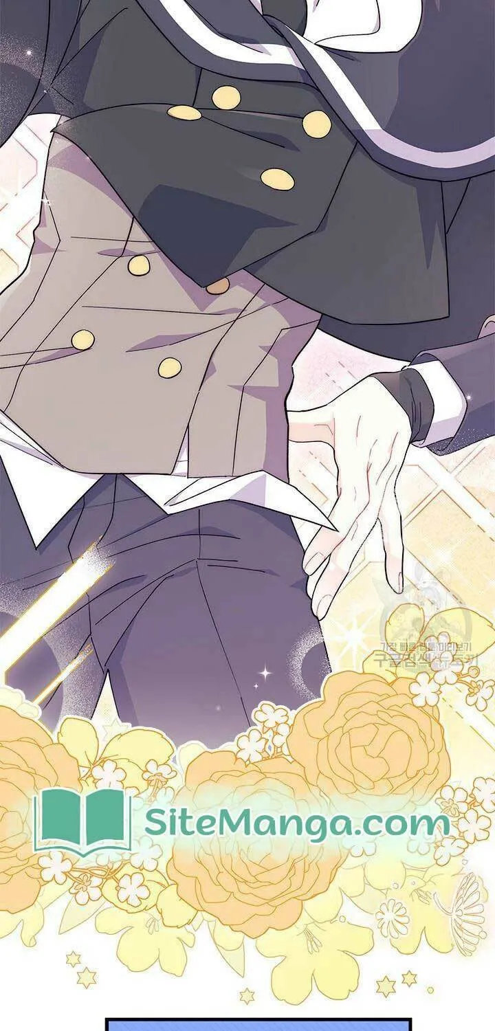 I Don't Want to Be an Ojakgyo Chapter 45 page 25 - 