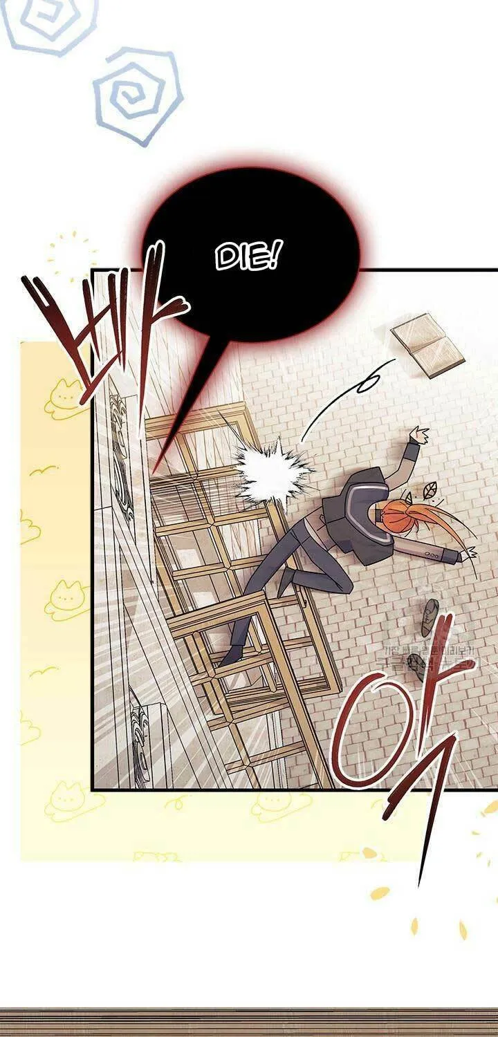 I Don't Want to Be an Ojakgyo Chapter 45 page 28 - 