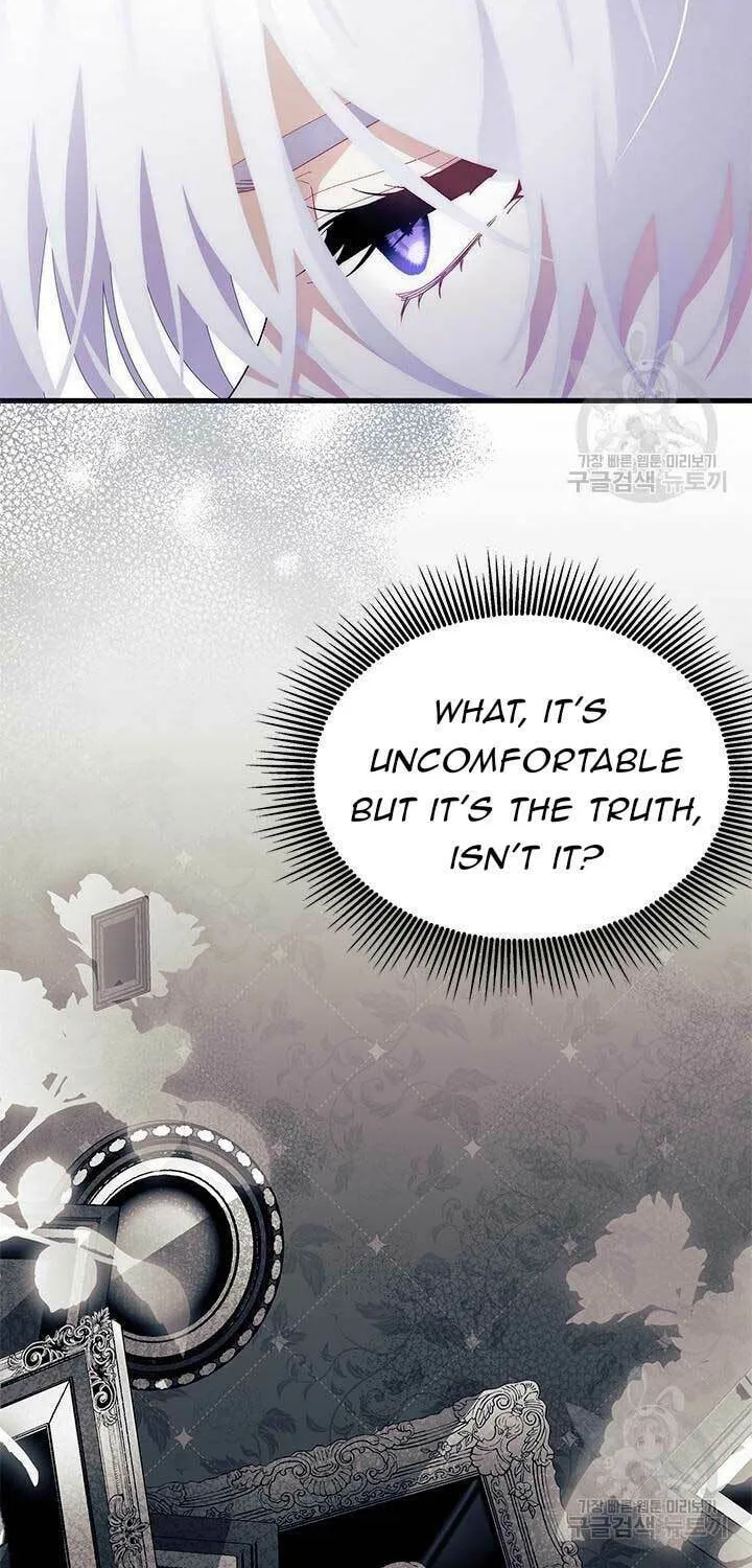 I Don't Want to Be an Ojakgyo Chapter 45 page 31 - 