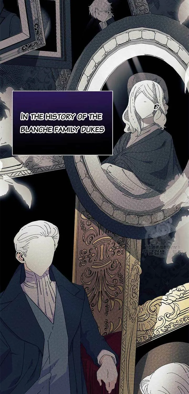 I Don't Want to Be an Ojakgyo Chapter 45 page 32 - 