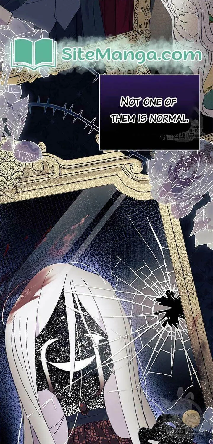 I Don't Want to Be an Ojakgyo Chapter 45 page 33 - 