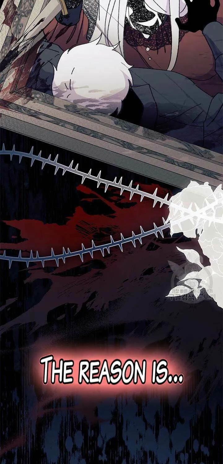 I Don't Want to Be an Ojakgyo Chapter 45 page 35 - 