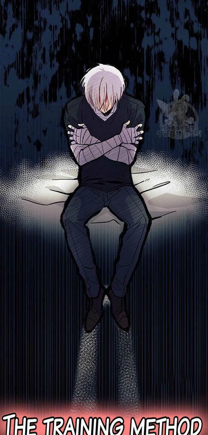 I Don't Want to Be an Ojakgyo Chapter 45 page 36 - 