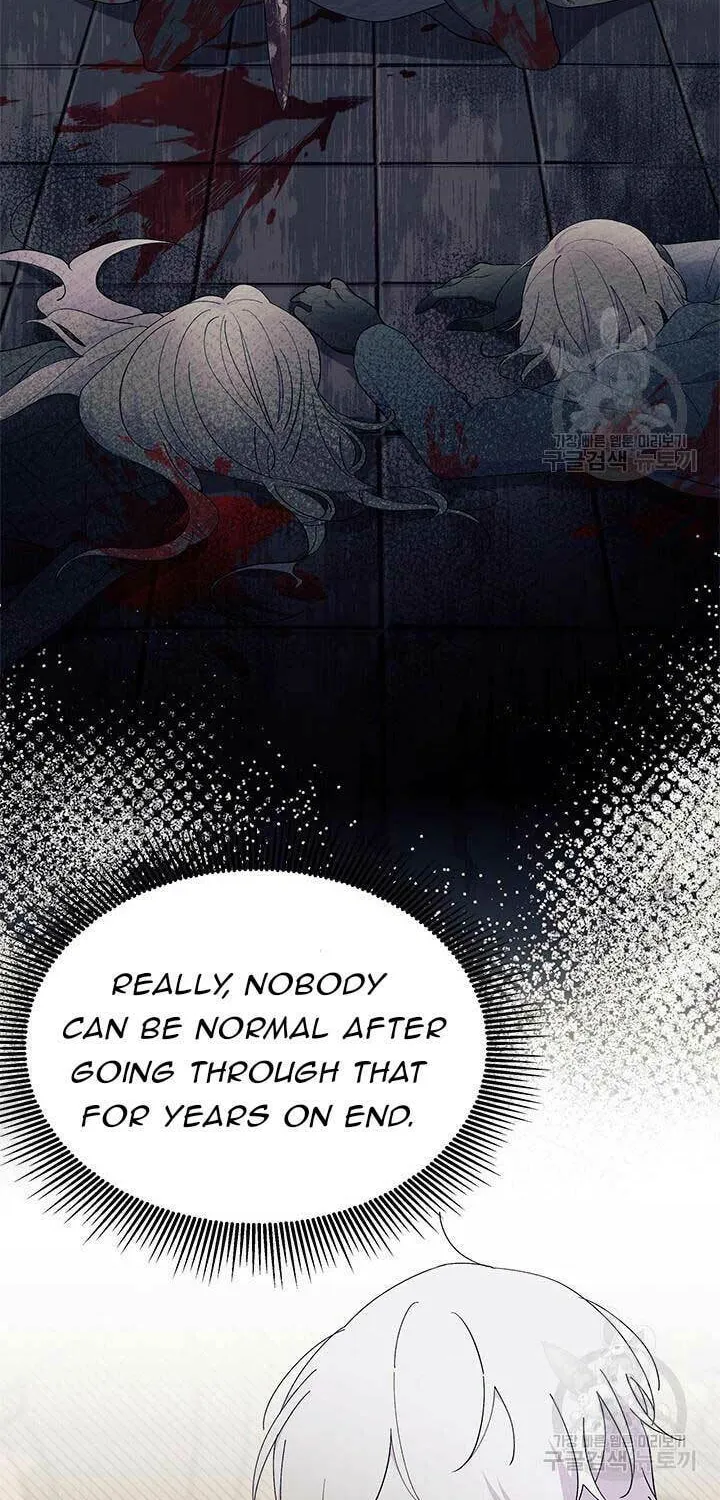 I Don't Want to Be an Ojakgyo Chapter 45 page 43 - 
